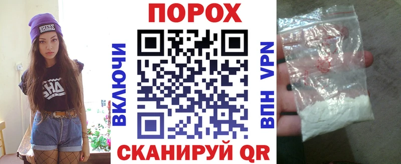 как найти закладки  Кемь  АМФ 98% 