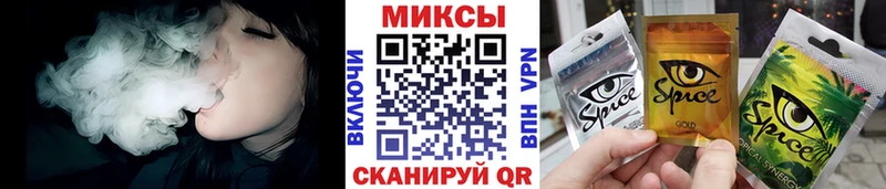 БУТИРАТ жидкий экстази  Кемь 