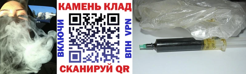 ГАШ Изолятор  наркотики  Кемь 