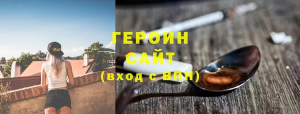 меф VHQ Володарск