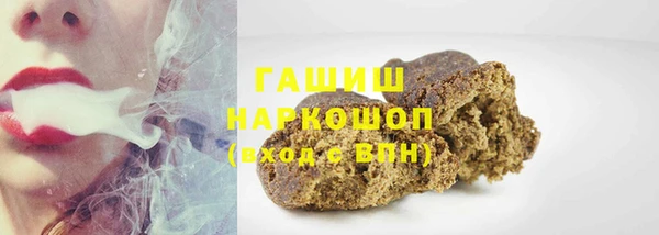 меф VHQ Володарск