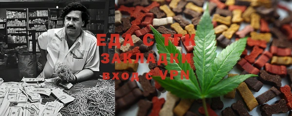 меф VHQ Володарск