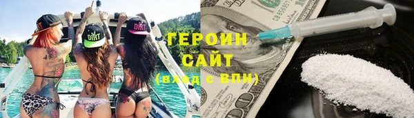 меф VHQ Володарск