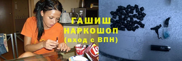 jwh Сясьстрой