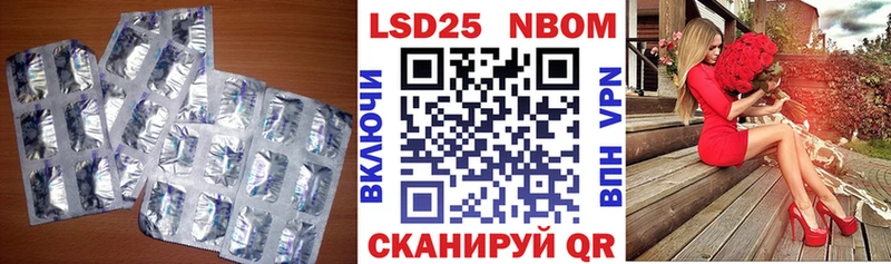 ЛСД экстази ecstasy  где купить наркоту  Кемь 