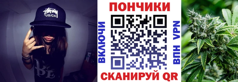 Канабис MAZAR  Кемь 